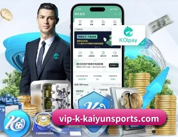 开云体育app下载 APP