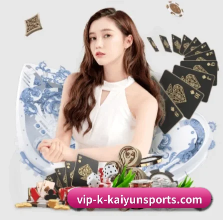 开云体育app下载 APP