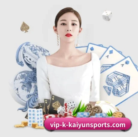 正式成立 - 开云体育app下载正式成立,获得国际权威机构颁发的合法运营资质,开启华人在线休闲娱乐新篇章。